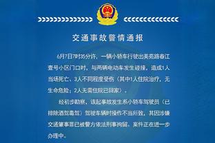 江南娱乐官网下载截图2